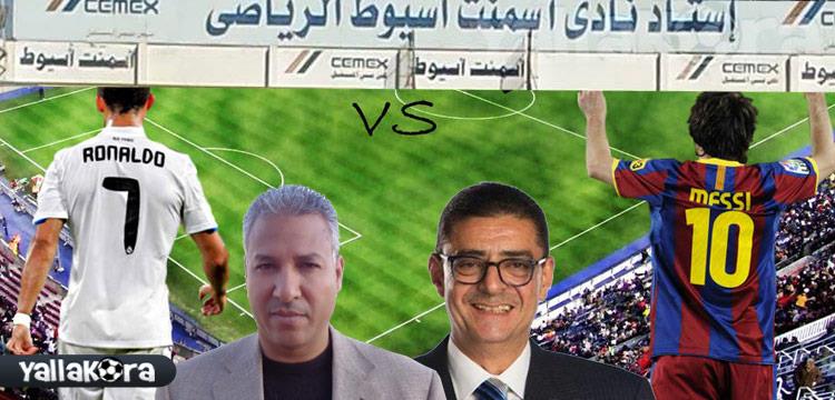 ملف ملف